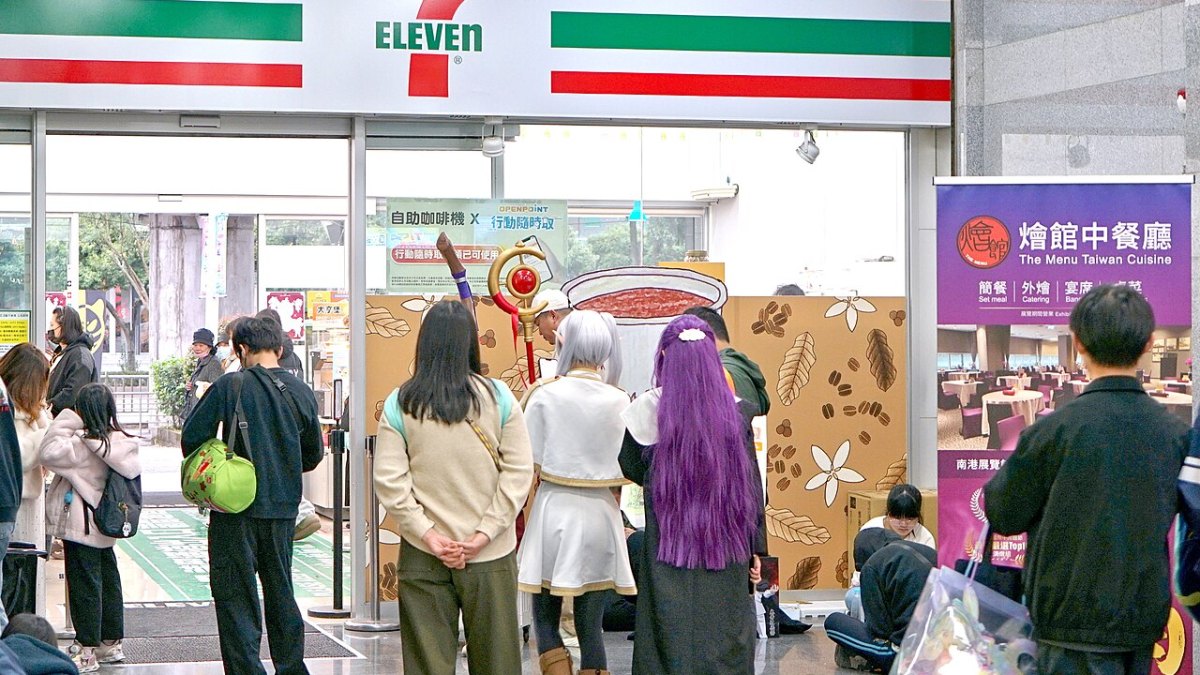 Journey to the Abyss: Challenger Deep at 10,994 Meters